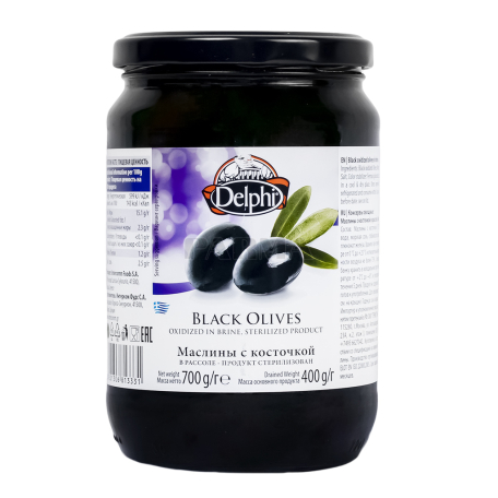 Ձիթապտուղ «Delphi» սև, կորիզով 700գ