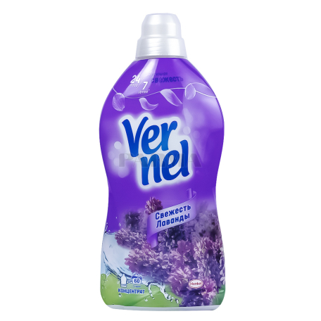 Laundry conditioner