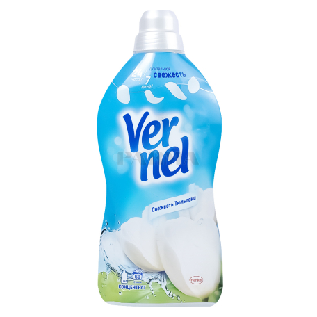 Laundry conditioner