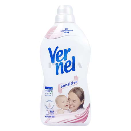 Փափկեցուցիչ լվացքի «Vernel Sensitive» 1.44լ