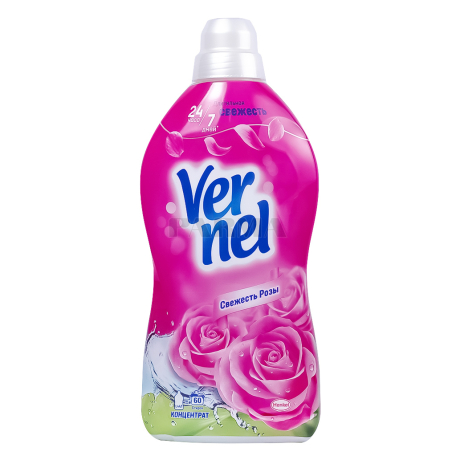 Փափկեցուցիչ լվացքի «Vernel» վարդ 1.44լ