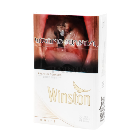 Ծխախոտ «Winston White»