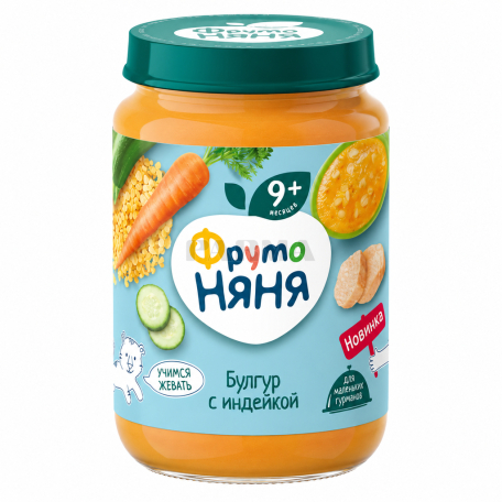 Puree "Frutto Nyanya" turkey meat, bulgur 190g