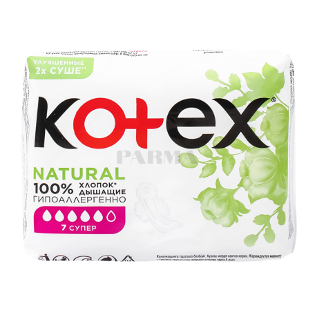 Միջադիրներ «Kotex Natural Super» 7հատ