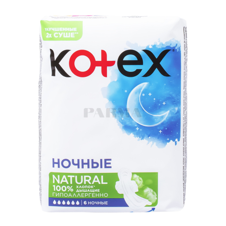 Միջադիրներ «Kotex Natural Night» 6հատ