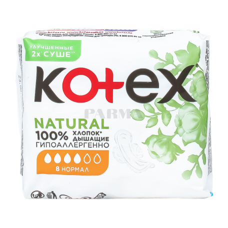 Միջադիր «Kotex Natural Normal» 8հատ