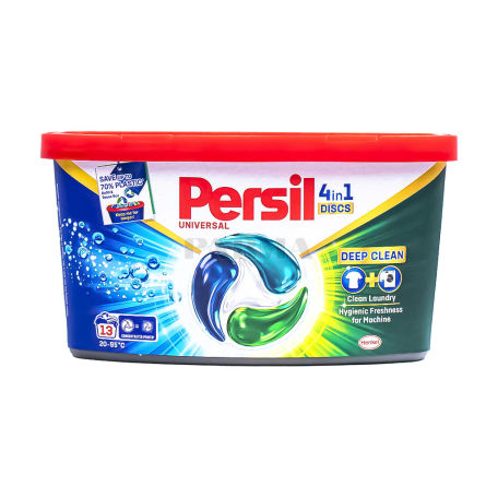 Laundry pods 