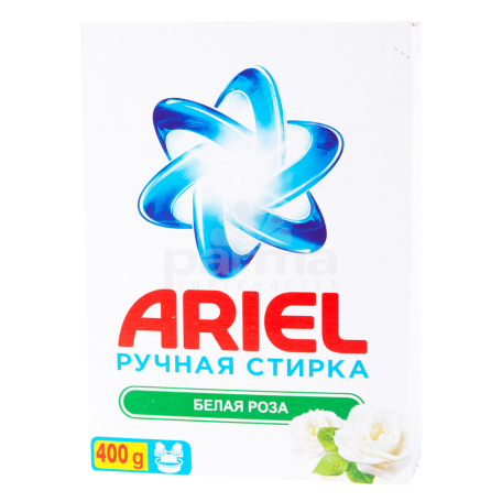 Washing powder 
