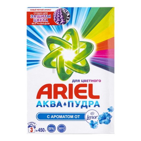 Փոշի լվացքի «Ariel Lenor» ավտոմատ 450գ