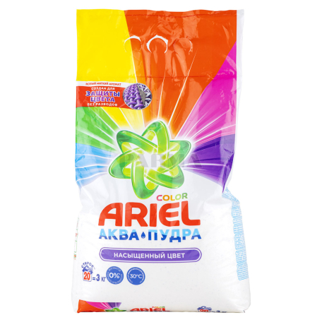Փոշի լվացքի «Ariel» ավտոմատ, գունավոր 3կգ