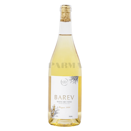 Գինի «Barev Kangun» սպիտակ, չոր 750մլ