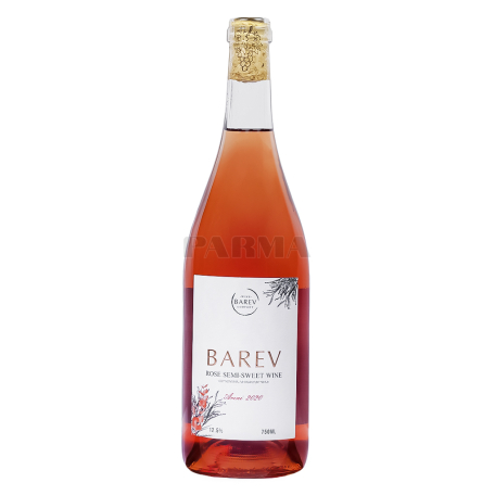 Գինի «Barev Areni» վարդագույն, կիսաքաղցր 750մլ