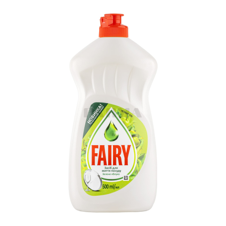 Dishwashing liquid "Fairy" apple 500ml