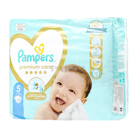 Nappies Pampers Active Baby