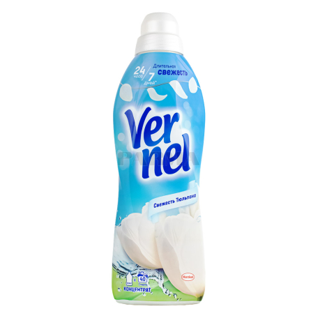 Փափկեցուցիչ լվացքի «Vernel» կակաչ 960մլ