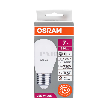 Lamp "Osram PFR Led P60/840 E27"