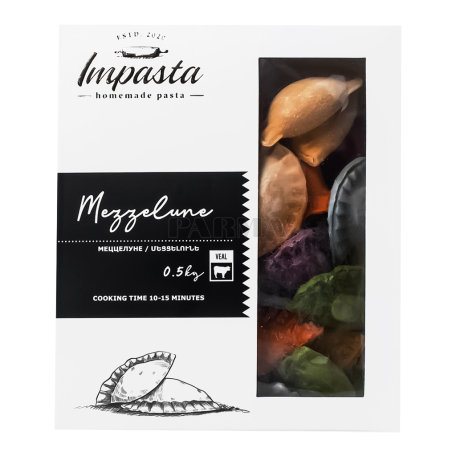 Մեցցելունե «Impasta» հորթի 500գ