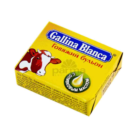 Արգանակ «Gallina Blanca» տավար 10գ