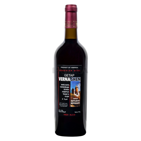 Գինի «Vedi Alco Getap Vernashen» կարմիր, կիսաքաղցր 750մլ