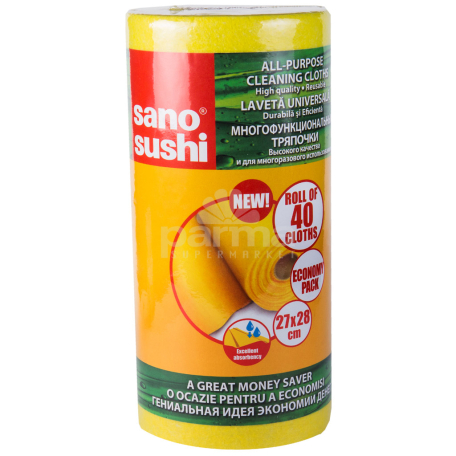 Լաթ խոհանոցի «Sano» 40 հատ