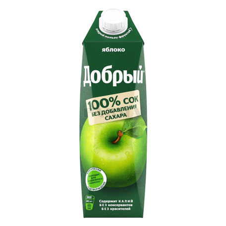Натуральный сок 