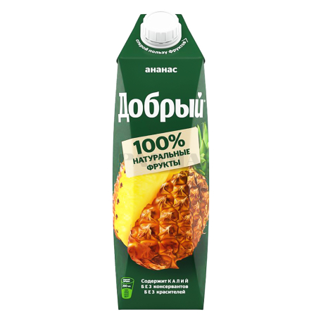 Натуральный сок 