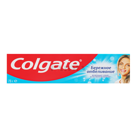 Ատամի մածուկ «Colgate» սպիտակեցնող 50մլ