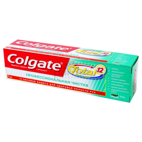 Ատամի մածուկ-գել «Colgate» 75մլ