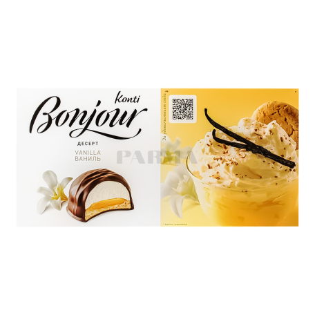 Սուֆլե «Bonjour Vanilla»  232գ