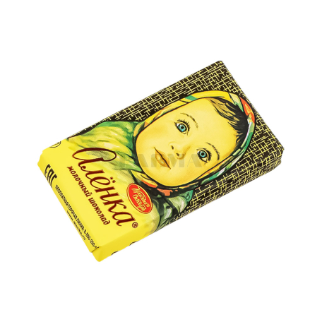 Chocolate bar "Alyenka" milky 15g