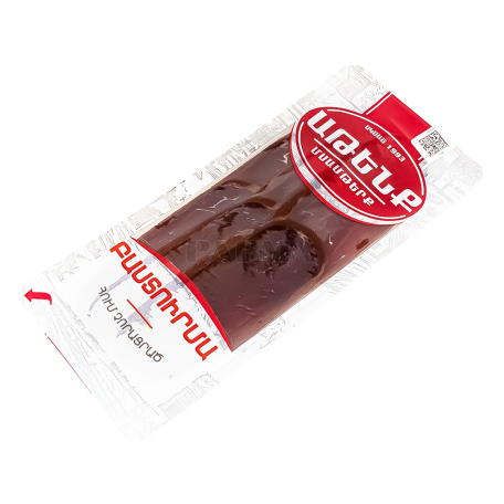 Basturma 