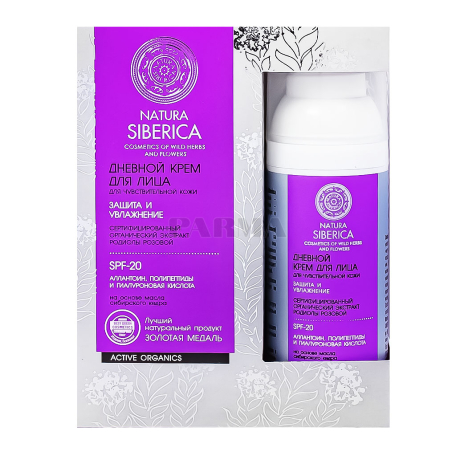 Day cream 