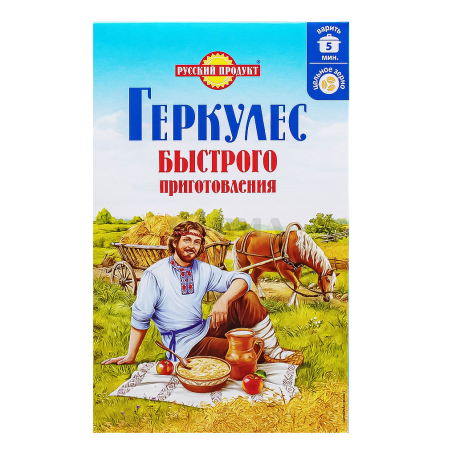 Oat flakes 
