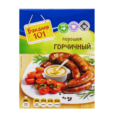 Մանանեխի փոշի «Русский Продукт» 200գ
