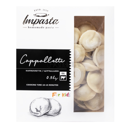 Կապպելլետտի «Impasta» հորթի, մանկական 500գ