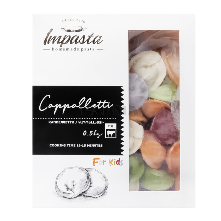 Կապպելլետտի «Impasta» հորթի, մանկական 500գ