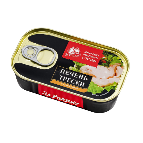 Canned cod liver 