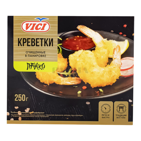 Ծովախեցգետին «Vici» մաքրած, պաքսիմատով 250գ