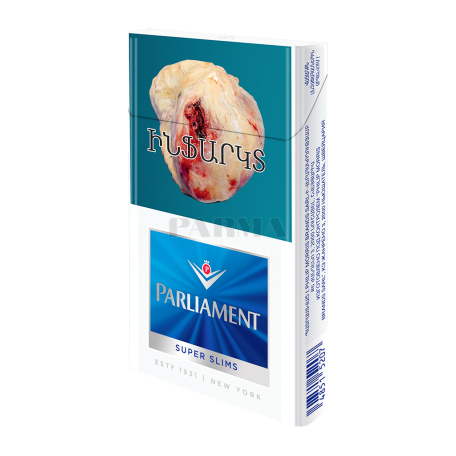 Ծխախոտ «Parliament Super Slims»