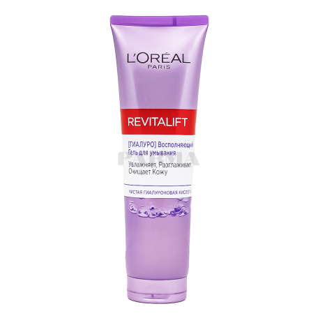 Լվացվելու գել «Loreal Revitalift» հիալուրոնաթթու 150մլ