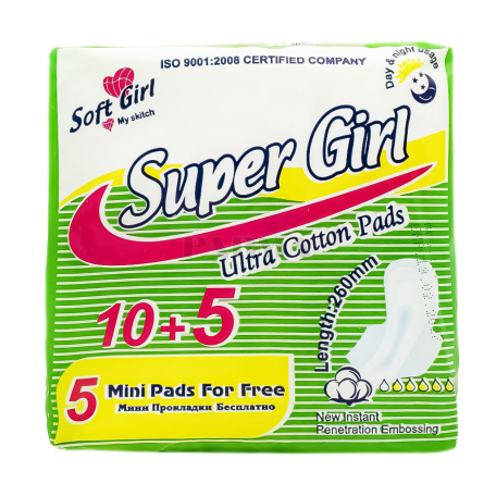 Միջադիր «Soft Girl Super Girl Ultra» 15հատ