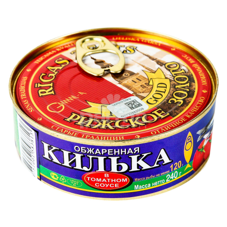Килька