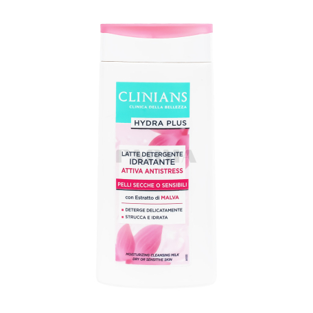 Молочко для лица "Clinians Hydra Plus Latte Detergente Idratante" 200мл