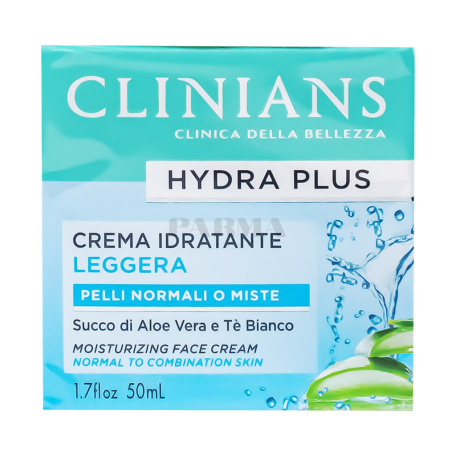 Крем для лица "Clinians Hydra Plus Crema Idratante Leggera" увлажняющий 50мл