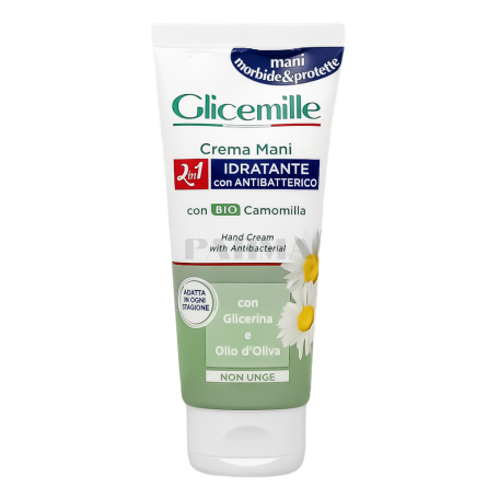 Կրեմ ոտքի «Glicemille» երիցուկ, խոնավեցնող 100մլ