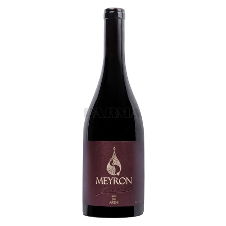 Գինի «Meyron Reserve Areni» կարմիր, չոր 750մլ