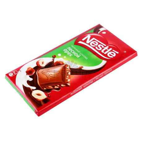 Շոկոլադե սալիկ «Nestle» անտառային ընկույզ 90գ