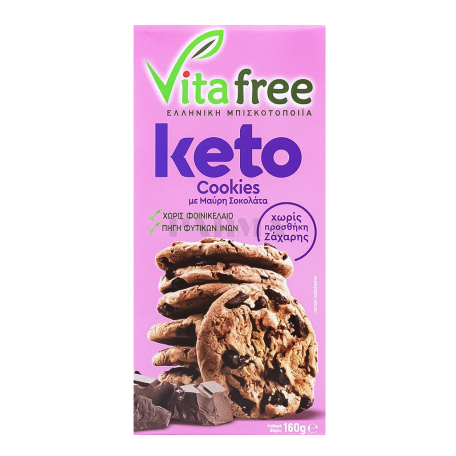 Թխվածքաբլիթ «Vita Free Keto» մուգ շոկոլադ, առանց շաքար 160գ