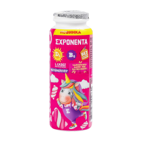Կաթնաթթվային ըմպելիք «Exponenta Immuno» պաստեղ, առանց շաքար 2.5% 100գ
