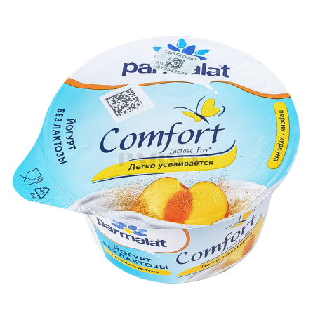 Յոգուրտ «Parmalat» ելակ, քրքում, առանց լակտոզա 3% 130գ